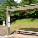 종민2통경로당 이미지