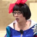 빛나;너