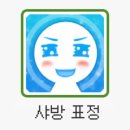 대박노래연습장 | 판타스틱코인노래연습장 수원금곡점 혼코노 후기