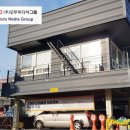 (주)미디어엑스
