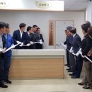 서둔동주민센터 이미지