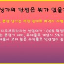 디프라자1 이미지