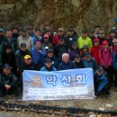 중앙대영약국 이미지