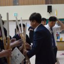 관저달빛검도관 이미지