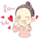 진도골프존파크 이미지