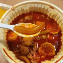 응급실닭볶음탕 배달 내돈내산 솔직후기 응급실국물떡볶이 서울반포점 맛집 추천