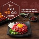 강릉목장 이미지