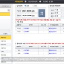 비금정고운정 이미지