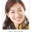 지에이컴퍼니 이미지