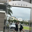 라희푸드 이미지