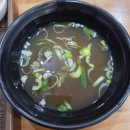 대청도서관 | [모리] - 대청역 개포동밥집 바삭소리나는 동네 혼밥강남일식