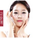 별이성형외과의원 이미지