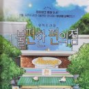 (주)KNN 네이버블로그