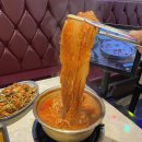 옛날찌개마을