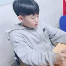 지앤비영어교습소