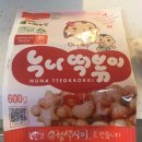 서림농장 이미지