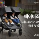 3공단3로2L-3 이미지