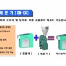 진영테크주