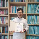 소망한약국 이미지