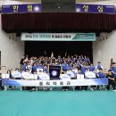 한빛체육관 이미지