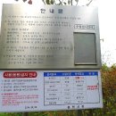 생수가든샘터 이미지