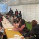 인기농장 이미지