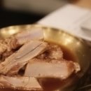 고반정 이미지