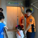 영신어린이집 이미지