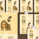 굼찬농장 이미지