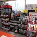 서수카센타 이미지