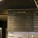 파리바게뜨남성역