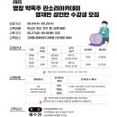 선산대로10-27 이미지