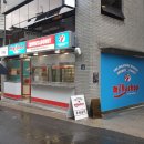 씨유 서면혜화점 | 혼자 떠난 2박3일 부산여행 기록