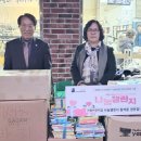 가원어린이집 이미지