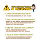 소망자동차정비 | BMW G30 5시리즈 차키분실 전 차키복사 신형키제작