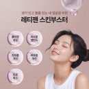 드라마성형외과의원 이미지