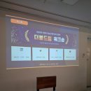 강남드림 이미지