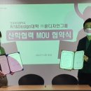 윤앤디자인그룹 이미지