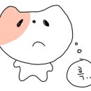 은하양꼬치