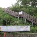 삼거리민박 이미지