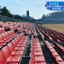 육군학생군사학교 이미지