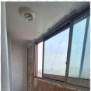 온누리건강하우스 이미지