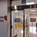 남양도서관 3층 이미지