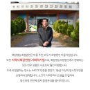 화탑영농조합법인 이미지