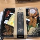 한솥도시락 광양시계탑사거리점 | [한솥도시락 동광양중동점] 전남 광양 도시락