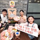 (주)한돈 이미지