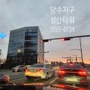 수원-0139 이미지