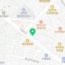 교촌치킨포천점 이미지