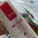 빽다방화곡아덴하임점