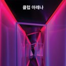 전공클럽 이미지